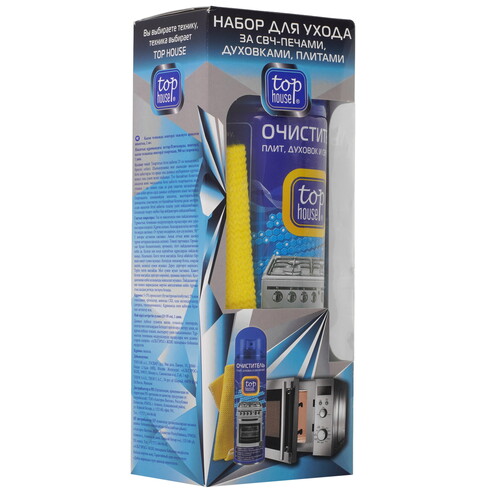 Купить Набор для ухода TOP HOUSE 392425  9247288. Характеристики, отзывы и цены в Донецке