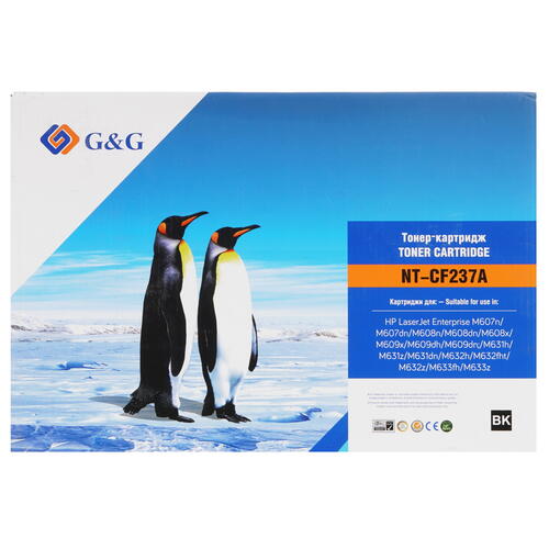 Купить Картридж лазерный G&G NT-CF237A черный, с чипом  9914081. Характеристики, отзывы и цены в Донецке