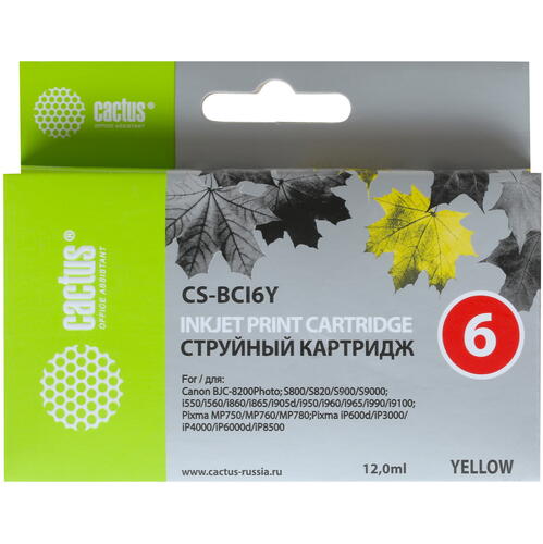 Купить Картридж Cactus CS-BCI6Y желтый  7932957. Характеристики, отзывы и цены в Донецке