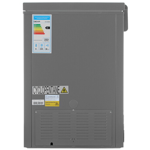 Купить Морозильный ларь DEXP CE-25AMA серый  9245744. Характеристики, отзывы и цены в Донецке