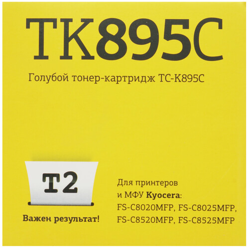 Купить Картридж лазерный T2 TC-K895C голубой  7963690. Характеристики, отзывы и цены в Донецке