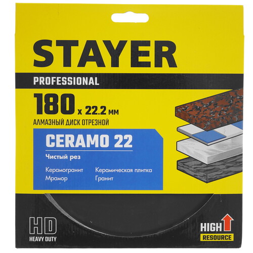 Купить Диск алмазный STAYER  CERAMO-22 180 мм  9012444. Характеристики, отзывы и цены в Донецке