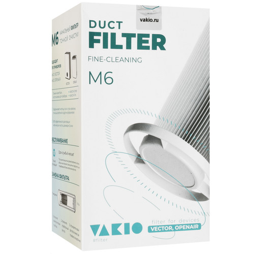 Купить Фильтр VAKIO UT-00000707  9381374. Характеристики, отзывы и цены в Донецке