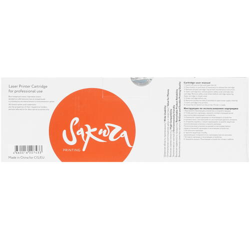 Купить Картридж лазерный SAKURA CRG046M пурпурный, с чипом  5363993. Характеристики, отзывы и цены в Донецке