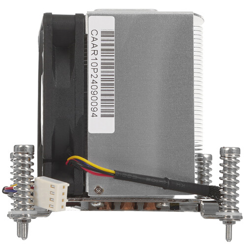 Купить Кулер для процессора SilverStone AR10-1700  5615116. Характеристики, отзывы и цены в Донецке