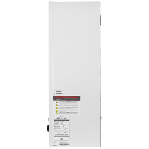 Купить Газовый котел Navien Heatluxe NGB210 - 16K настенный  9904915. Характеристики, отзывы и цены в Донецке