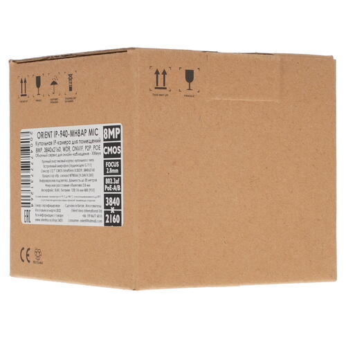 Купить IP-камера ORIENT IP-940-MH8AP MIC  5370212. Характеристики, отзывы и цены в Донецке