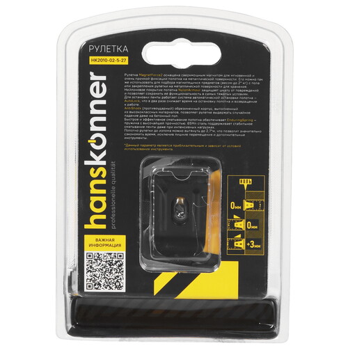Купить Рулетка Hanskonner HK2010-02-5-27  8157048. Характеристики, отзывы и цены в Донецке