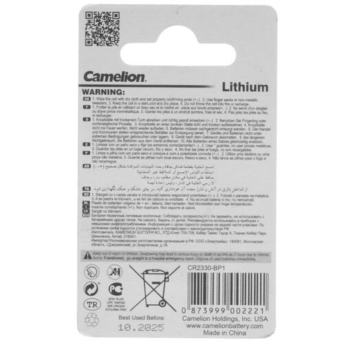 Купить Батарейка Camelion Lithium плоская / CR2330  5337588. Характеристики, отзывы и цены в Донецке