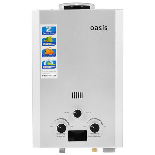 Купить Водонагреватель газовый Oasis OR-12S  5316370. Характеристики, отзывы и цены в Донецке