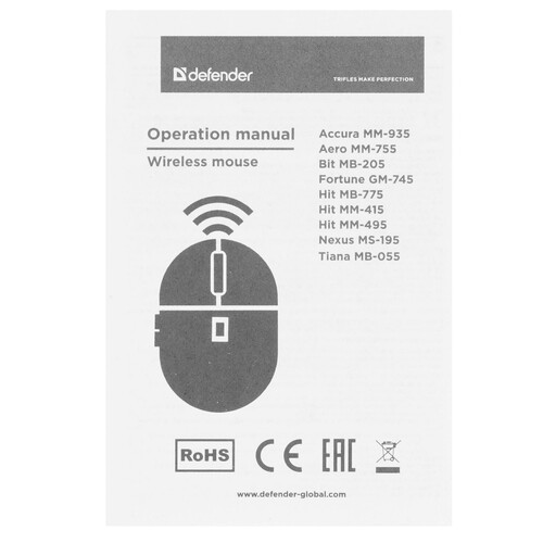 Купить Мышь беспроводная Defender Nexus MS-195  9040743. Характеристики, отзывы и цены в Донецке