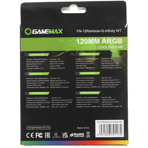 Купить Вентилятор GameMax FN-12Rainbow-Q-Infinity WT  9092047. Характеристики, отзывы и цены в Донецке