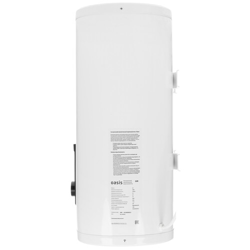 Купить Водонагреватель электрический Oasis 30R  9231847. Характеристики, отзывы и цены в Донецке