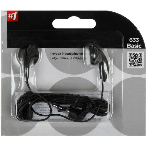 Купить Проводные наушники Defender Basic 633 черный  5358567. Характеристики, отзывы и цены в Донецке