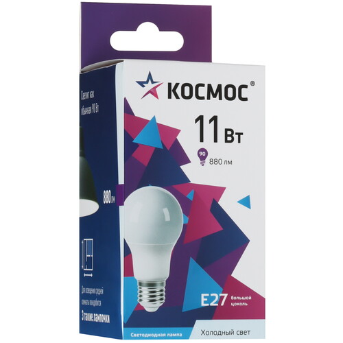 Купить Лампа светодиодная Космос LkecLED11wA60E2765  9112144. Характеристики, отзывы и цены в Донецке