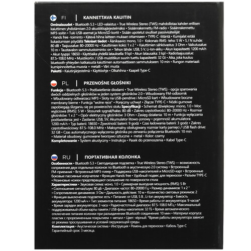 Купить Портативная колонка Defender Enjoy S200, синий  9139545. Характеристики, отзывы и цены в Донецке
