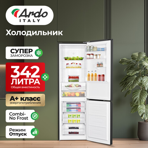 Купить Холодильник с морозильником   ARDO RMA460342EGB2 черный  9284476. Характеристики, отзывы и цены в Донецке