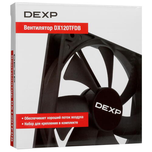 Купить Вентилятор DEXP DX120TFDB  5091634. Характеристики, отзывы и цены в Донецке