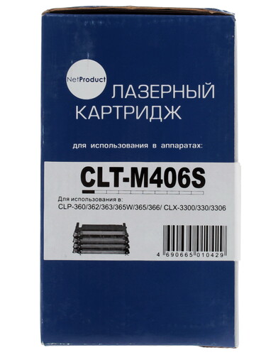 Купить Картридж лазерный NetProduct CLT-M406S пурпурный  1049061. Характеристики, отзывы и цены в Донецке