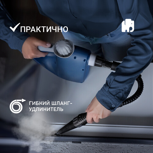 Купить Пароочиститель Vixter SCH-1431 синий  9082097. Характеристики, отзывы и цены в Донецке
