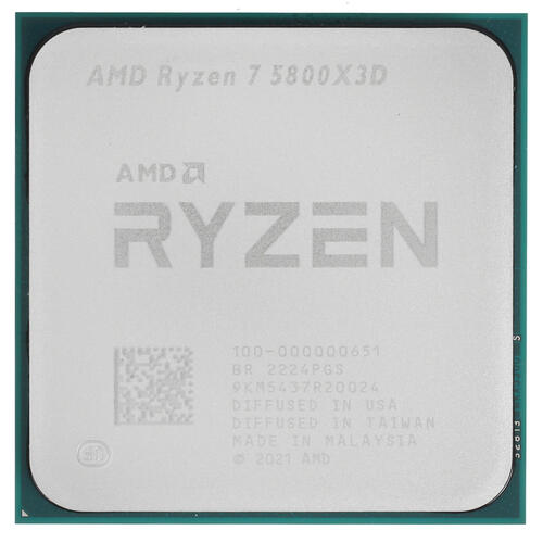 Купить Процессор AMD Ryzen 7 5800X3D BOX  5085511. Характеристики, отзывы и цены в Донецке