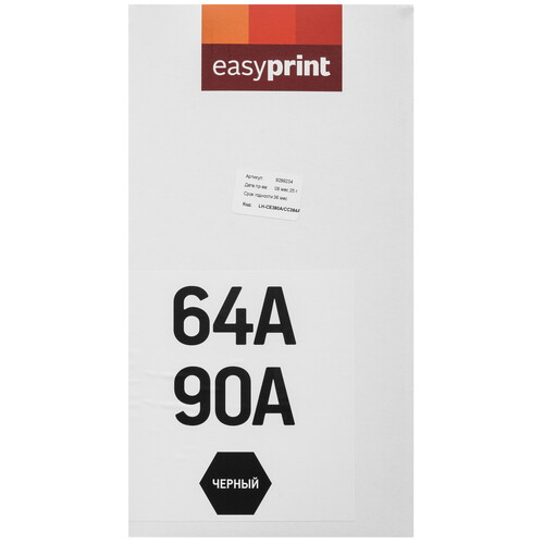 Купить Картридж лазерный EasyPrint LH-CE390A/CC364A черный, с чипом  9299234. Характеристики, отзывы и цены в Донецке