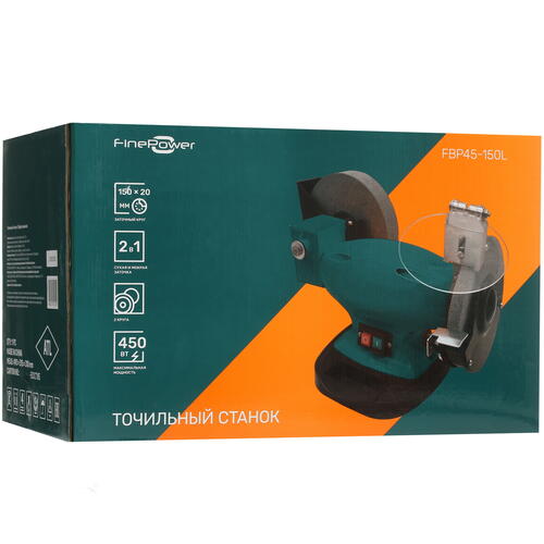 Купить Точильный станок FinePower FBP45-150L  5098979. Характеристики, отзывы и цены в Донецке