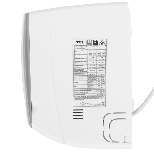 Купить Кондиционер настенный сплит-система TCL ELI 09 INV/R1 белый  5499177. Характеристики, отзывы и цены в Донецке