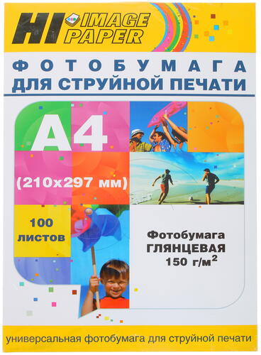 Купить Фотобумага Hi-image paper A201590  1100080. Характеристики, отзывы и цены в Донецке
