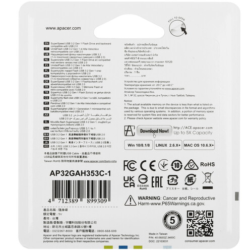 Купить Память USB Flash 32 ГБ Apacer AH353 [AP32GAH353C-1]  5456178. Характеристики, отзывы и цены в Донецке