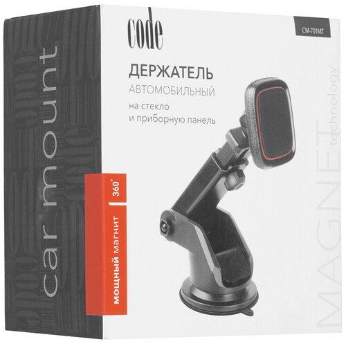 Купить Держатель автомобильный Code CM-701MT черный  9220583. Характеристики, отзывы и цены в Донецке