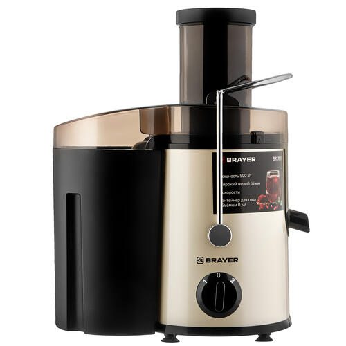 Купить Соковыжималка электрическая Brayer BR1707 золотистый  9989981. Характеристики, отзывы и цены в Донецке