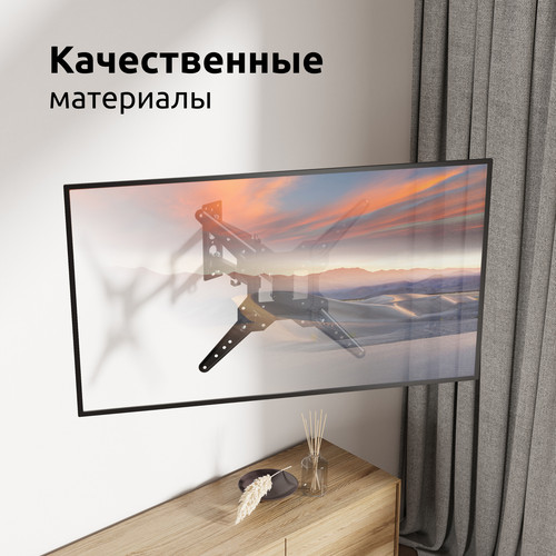 Купить Кронштейн для ТВ UNITEKI SNM1504B черный  9298804. Характеристики, отзывы и цены в Донецке
