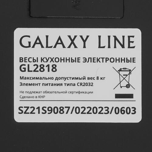 Купить Кухонные весы Galaxy LINE GL 2818 белый  9061365. Характеристики, отзывы и цены в Донецке