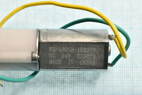 Купить Двигатель (Вращение) для фен-щетки DEXP HB-1202R (24V_N/AW) (RS-180SH-10255V) [N/A]  9924055. Характеристики, отзывы и цены в Донецке