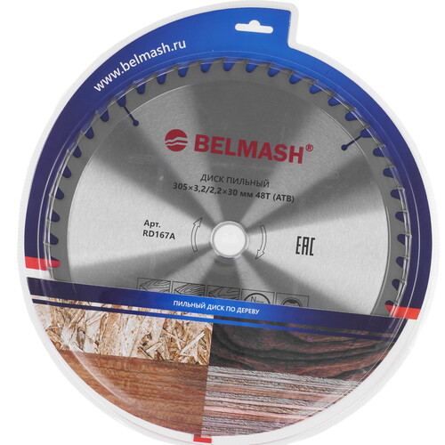 Купить Диск пильный BELMASH RD167A  9153357. Характеристики, отзывы и цены в Донецке