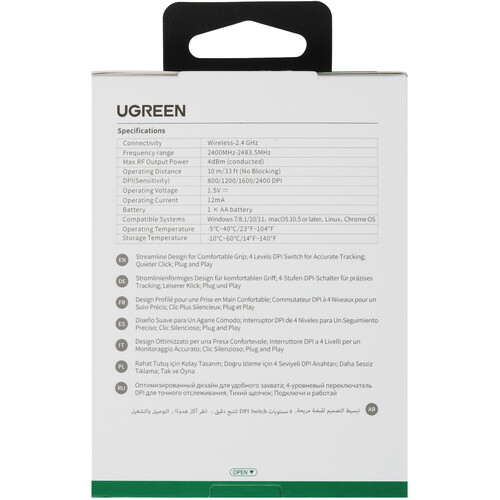 Купить Мышь беспроводная UGREEN MU105  9121728. Характеристики, отзывы и цены в Донецке