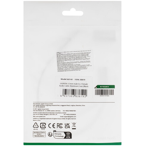 Купить Кабель   Ugreen jack 3.5 мм - jack 3.5 мм х2 шт. черный  9983530. Характеристики, отзывы и цены в Донецке