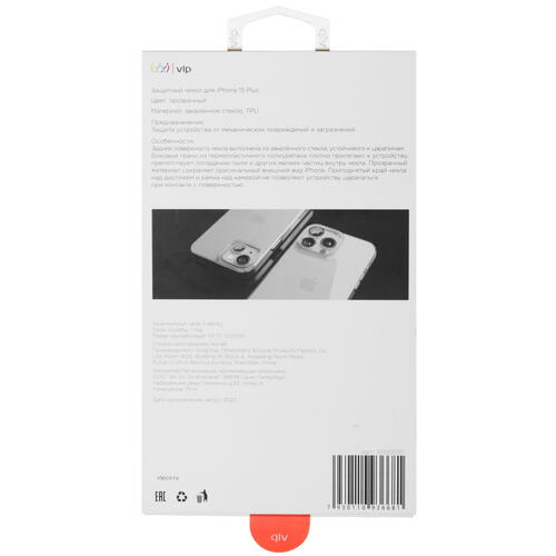 Купить Накладка  VLP Diamond Case для Apple iPhone 14 Plus/ 15 Plus прозрачный  5460440. Характеристики, отзывы и цены в Донецке