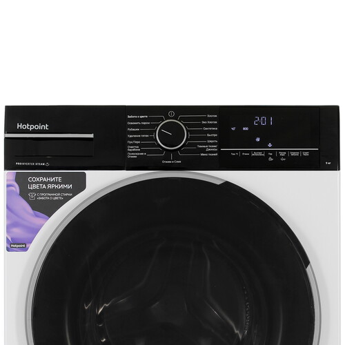 Купить Стиральная машина Hotpoint WSH 9491 VBX белый  9280996. Характеристики, отзывы и цены в Донецке