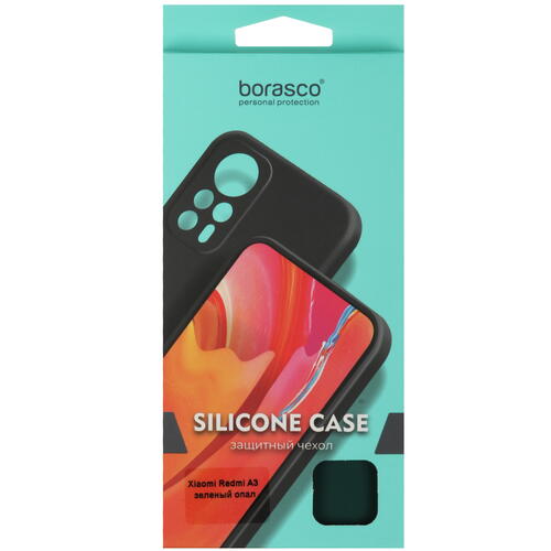 Купить Накладка  BoraSCO Silicone Case для POCO C61/ Xiaomi Redmi A3/ A3x зеленый  5467520. Характеристики, отзывы и цены в Донецке