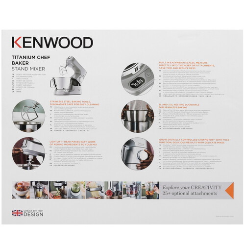 Купить Кухонная машина Kenwood KVC85.004SI серебристый  4900441. Характеристики, отзывы и цены в Донецке