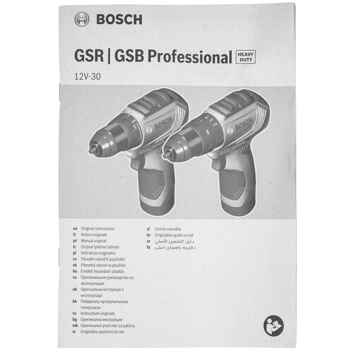 Купить Дрель-шуруповерт Bosch GSB 12V-30  9211255. Характеристики, отзывы и цены в Донецке