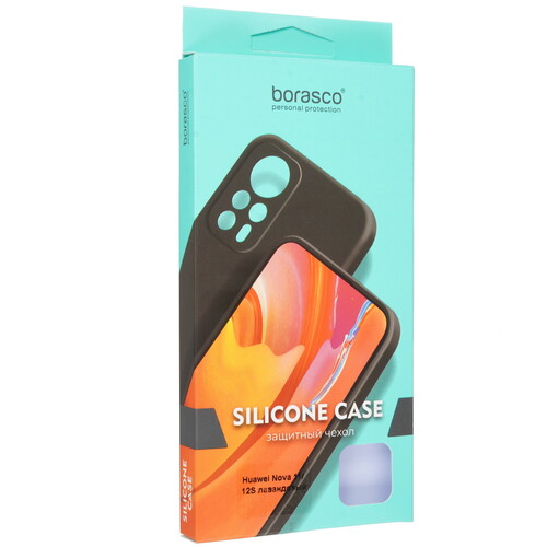 Купить Накладка  BoraSCO Silicone Case для HUAWEI nova 11/ 12s сиреневый  5473676. Характеристики, отзывы и цены в Донецке