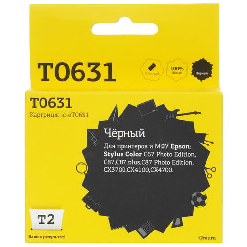 Купить Картридж T2 IC-ET0631 черный  9981642. Характеристики, отзывы и цены в Донецке