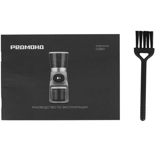 Купить Кофемолка электрическая РЕДМОНД CG801 бежевый  9176626. Характеристики, отзывы и цены в Донецке