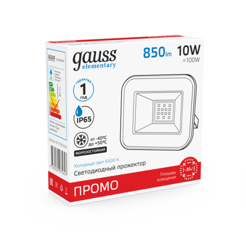Купить Прожектор Gauss 613100310P  9126672. Характеристики, отзывы и цены в Донецке