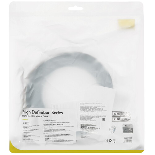 Купить Кабель  Baseus HDMI - HDMI, 8 м  5492327. Характеристики, отзывы и цены в Донецке