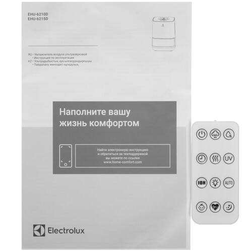 Купить Увлажнитель воздуха Electrolux EHU-6215D  9137546. Характеристики, отзывы и цены в Донецке