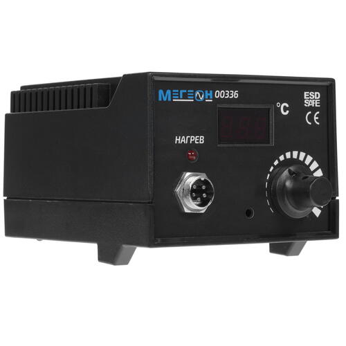 Купить Паяльная станция МЕГЕОН 00336  8137261. Характеристики, отзывы и цены в Донецке
